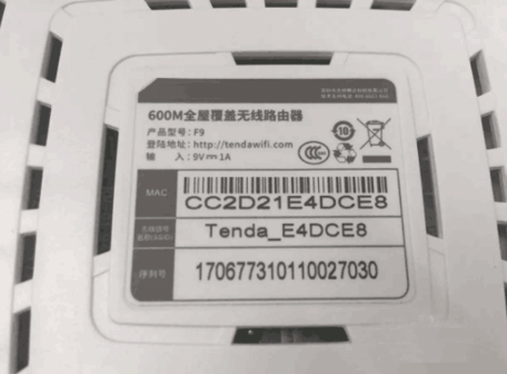 如何區(qū)分光貓、路由器和交換機(jī)？