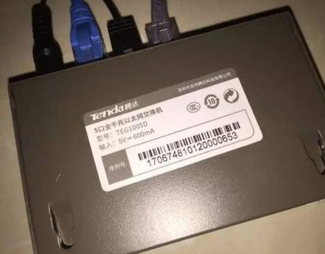 如何區(qū)分光貓、路由器和交換機(jī)？