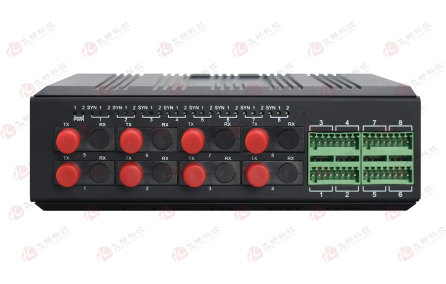 飛暢科技-工業(yè)軌式 1-8個(gè)光方向 光纖匯聚型 1-2路RS485光端機(jī)